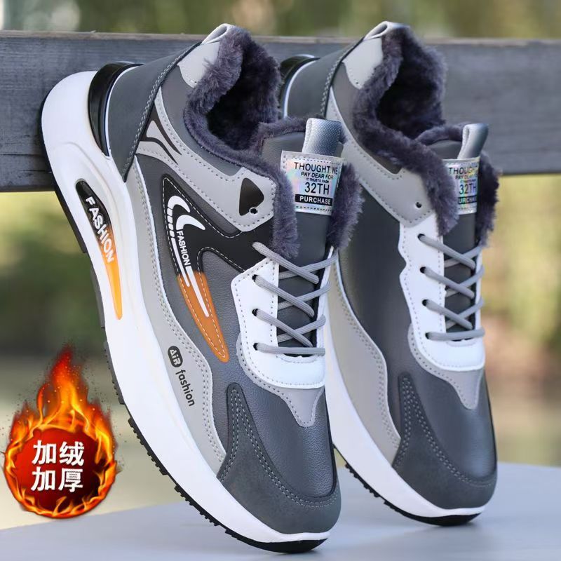 Zapatos de algodón de invierno para hombres nuevos zapatos deportivos de terciopelo grueso tendencia universal zapatos casuales antideslizantes zapatos para hombres para correr