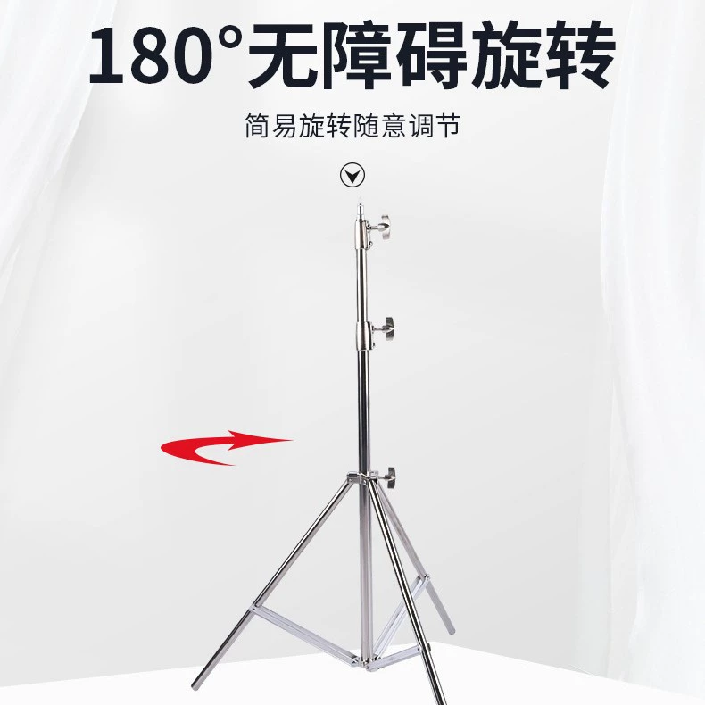 Многофункциональный штатив из нержавеющей стали 2.8m для трансграничной работы, с высокой несущей способностью, портативный, для съёмки фильмов и телепередач, фотосъемки и прямых трансляций.