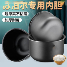 �m������҃�đ����ճ�늉���偼Ӻ���о������]����