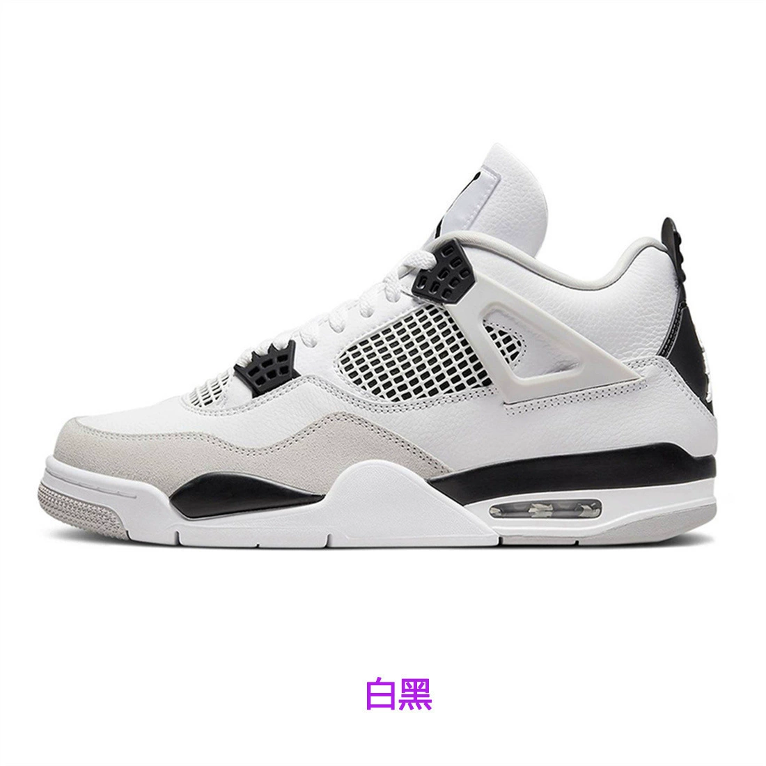 "Air jordan, sports shoes, wear-resistant footwear, basketball soft heel, (Cross-border trading)"