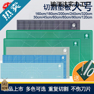 ��̖�и�|A0�и��V��|��|��A1�����|2.4ģ�͉|2��1.2��1Ƽ��