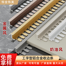 �X�Ͻ�ľ�ذ���߅�l�ɴu���l�Oխ��������߅�l�ɏ����~����߅�l