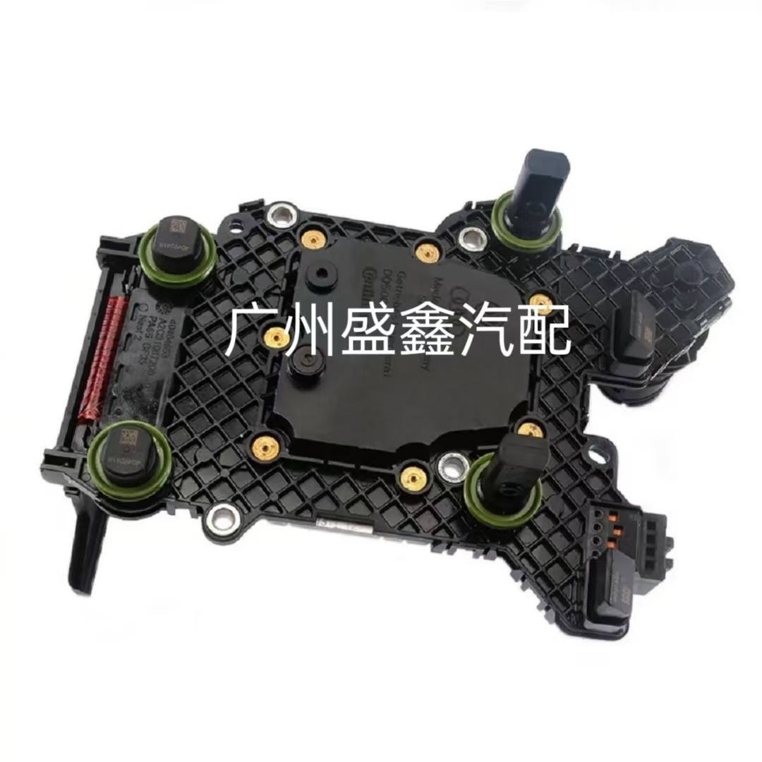0B5 DQ500 TCU automatic transmission control unit 0BH927711C is suitable for Volkswagen Audi
