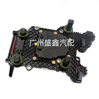 Sürətlər qutusu transmission control unit 0BH927711C