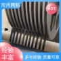 热塑收卷预浸料分切机