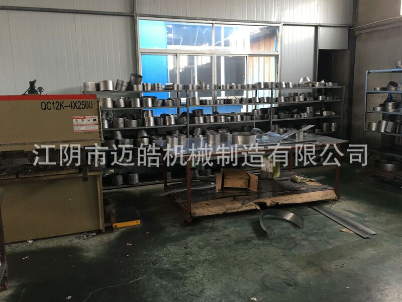 Manufacturer Sells Universal Crusher Accessories, Screens, Special Steel, Wear-Resistant Screens, No Error Manufacturer Sells Universal Crusher Accessories, Screens, Special Steel, Wear-Resistant Screens, No Error