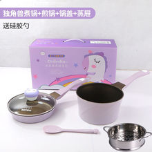 �oʳ偌�������һ�w��ճ�ʳƷ���냺���w��偶๦����Ʒ