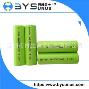 �S�ҹ���懚�AA1500MAH���늳أ�懚�늳�