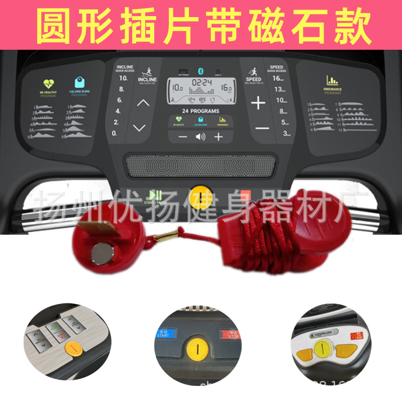 圆形插片带磁石款主图1.jpg