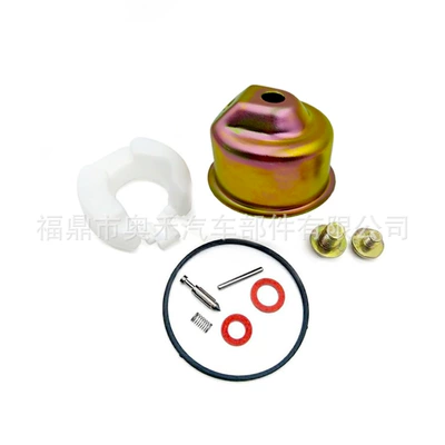 Suitable for Honda Gx120 Carburetor