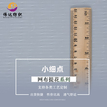 �Ứ�W��С���c���Ǽ�  �ٽz�W�� ��]�W�� Ů�b �^��ֶY��