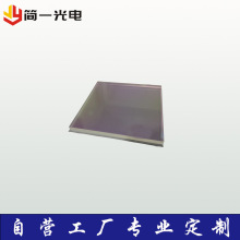 �͸ߜ�ʯӢ���� ����貣��Ƭ UV�������ڶ��������W�Ĥ����Ƭ