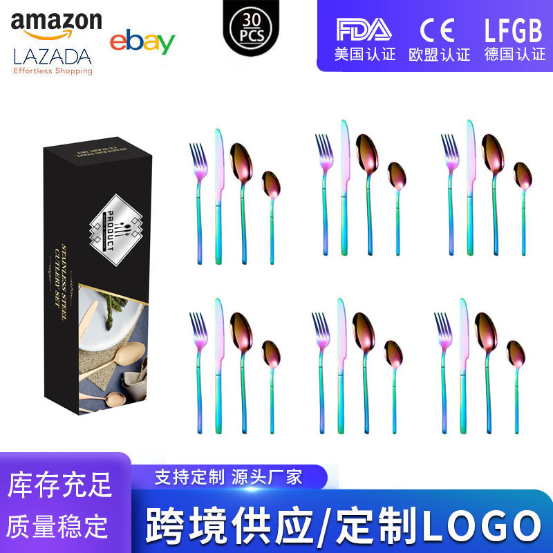 컬러풀 원 30PCS [블랙통판박스]