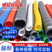 �������o�ܼӺ��p�@����ȼ�͸ߜ�PP��ȼ�S�����l���x��ҧ늾��^��