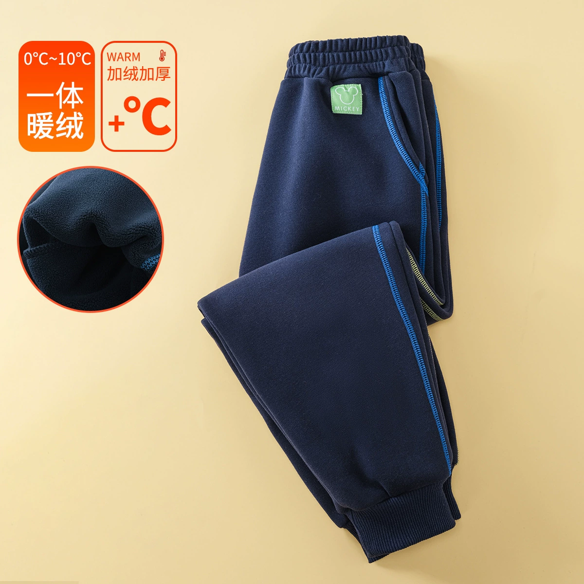 Микки Детская одежда для мальчиков Плюшевые спортивные брюки Осенние и зимние мальчики