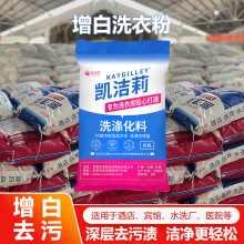 SҬF؛ϴ·  ϴ»ˮϴSÏȥ۝nƵϴ·