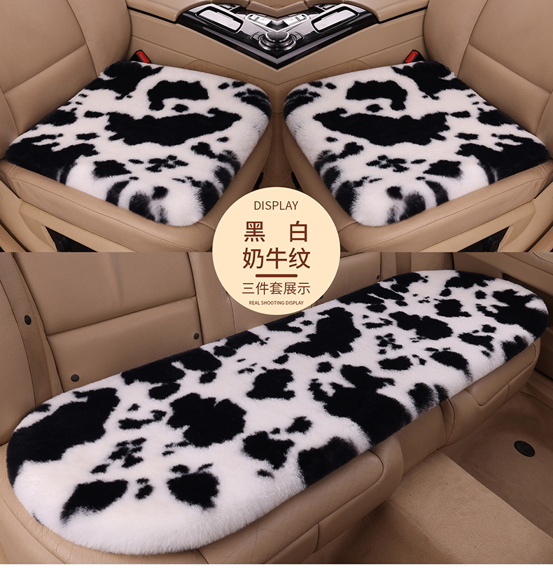 Winter Car Seat Cushion Thickened Cow Pattern Plush Cushion Warm Universal Seven-Piece Set Rabbit Fur Short Plush