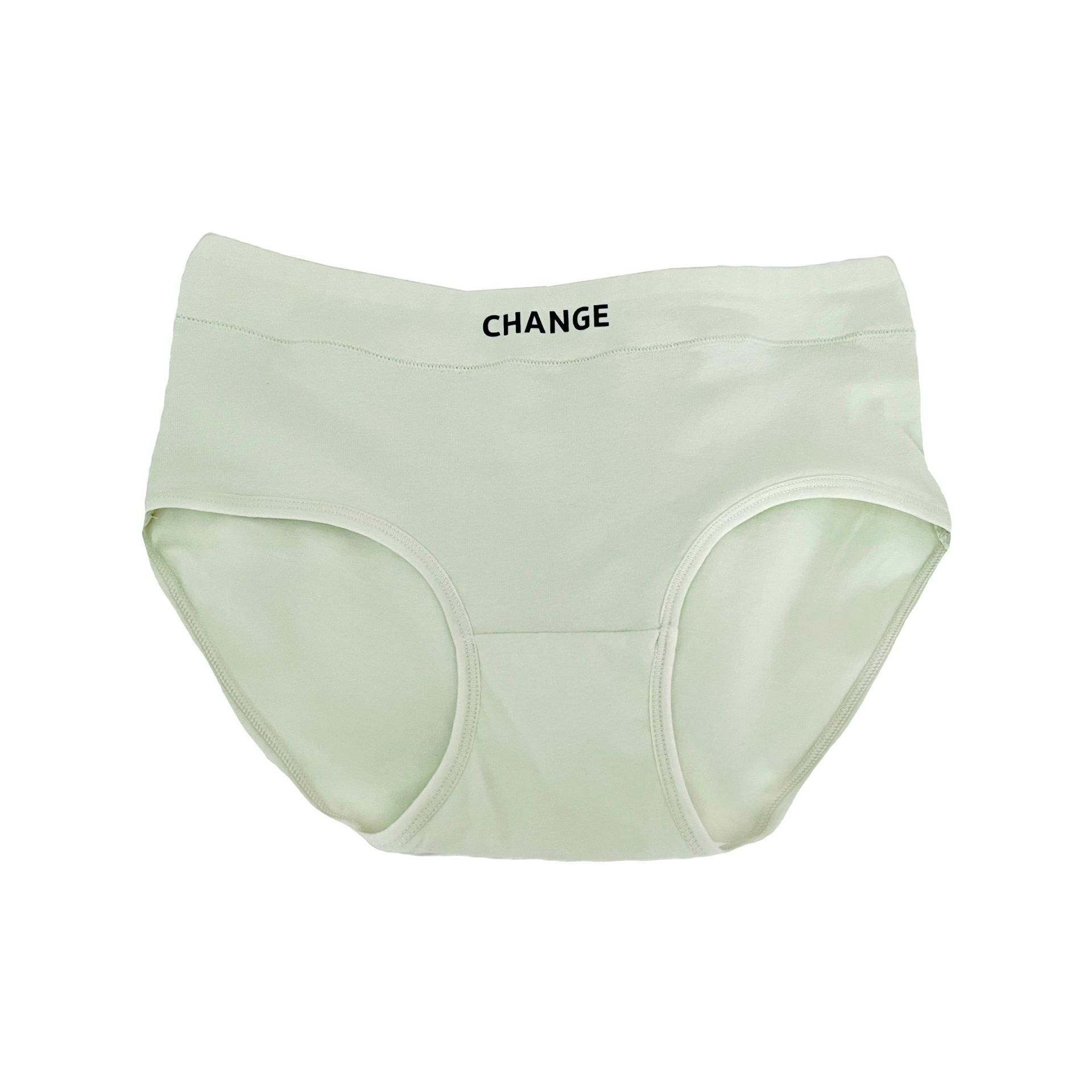 Cotton antibacterial underwear