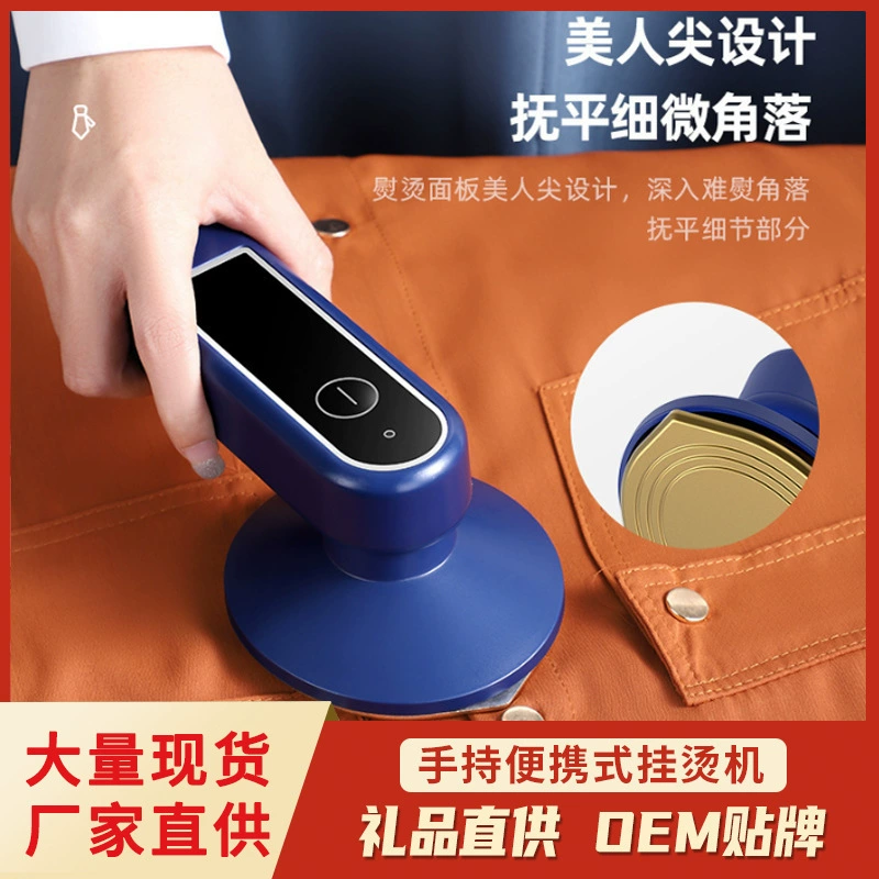 Factory wholesale handheld portable hanging hot machine travel model ironing machine hot mini small electric iron home