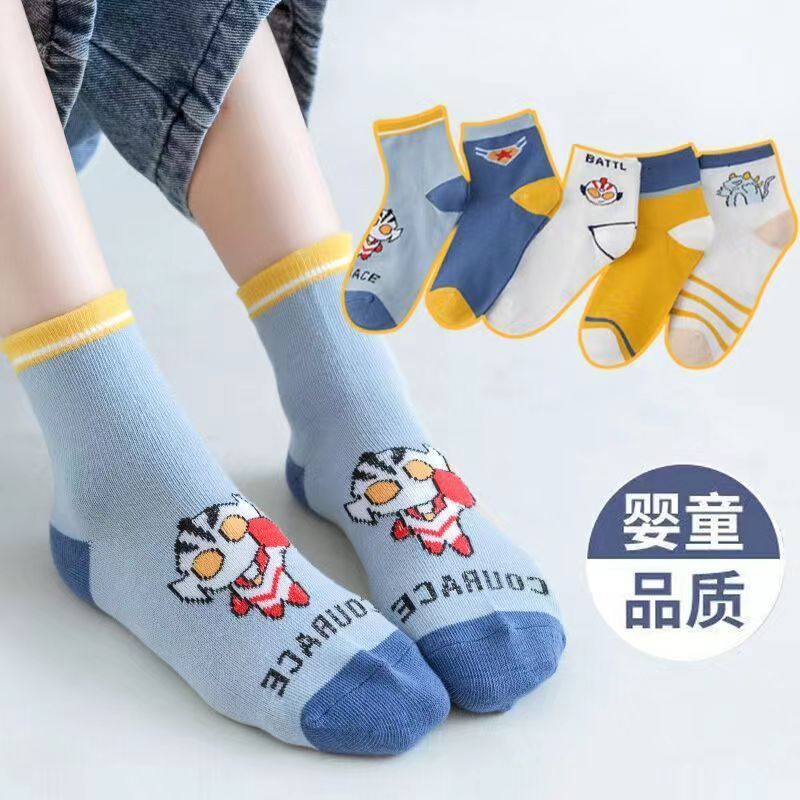 【一件代发】儿童袜子秋冬新款可爱卡通女童中筒甜美小花女童棉袜|undefined