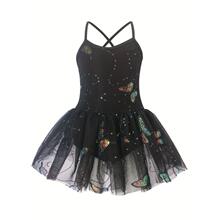 V 24368 Girl's Ballet Leotard �������B�w�� �W���L��羳���R