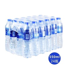 �ɿڿ��ֱ�¶����ˮ550mlx12/24ƿ�������Ӵ����طǿ�Ȫˮ����