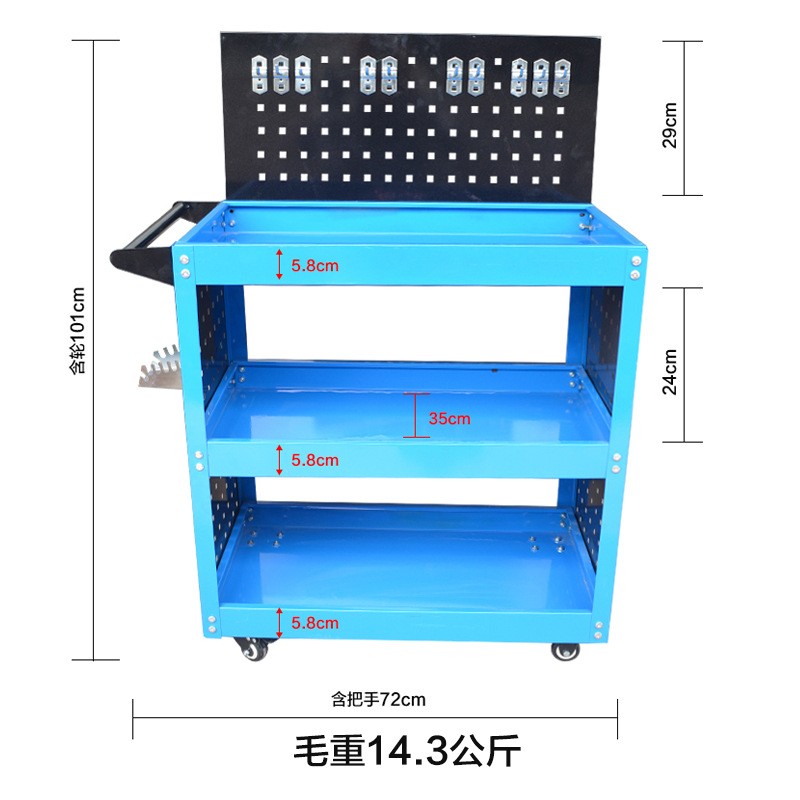 Herramienta de reparación de automóviles de tres capas de mantenimiento de dirección silenciosa rueda de freno herramienta de almacenamiento de automóviles gabinete de piezas de múltiples capas soporte de exhibición de automóviles