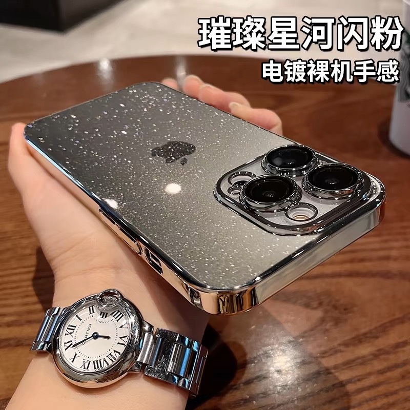 Glitter Powder Is Suitable for Apple 16 Pro Max Phone Case, iPhone 15 Pro Transparent High-End Feel, 17 with Lens Film, Hard