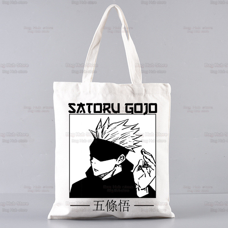 Jujutsu Kaisen Gojo Goku impresa bolsa de lona Harajuku bolso de hombro bolso de moda estudiante bolsa de compras