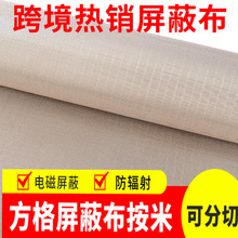 �����ݗ�������������̖rfid�ﲼ�����ŷ��Iˢ��늴�����GPS