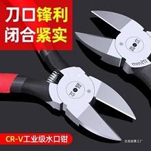 ���lб���Qˮ���Q��늹�6��5�繤�I���ɼ�䓽z��Ӳ�ȼ����QС