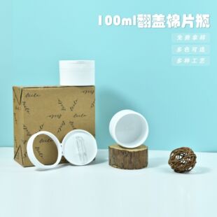 ���w��Ƭƿ100ml�V��ƿ�����ж�y�޷��bƿ�o�w�aˮ��������Ϻ�