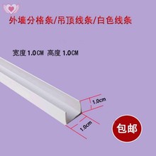 �⠝pvc���ϗl��ˮ���l�ָ��l�����̨��ˮ�۷�ˢ���l����ָ�l