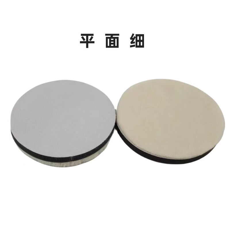卸売日本スタイルウールホイール 2-5inch カーディテイリングワックスがけ修理研磨ディスク自己粘着ショートウール除染|undefined