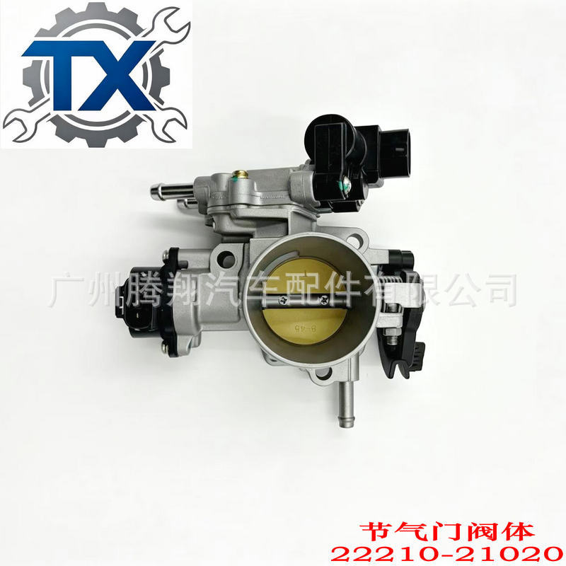 Cross-Border Exclusive Supply of 22210-21020 22210-21010 Throttle Valve Body Automotive Parts