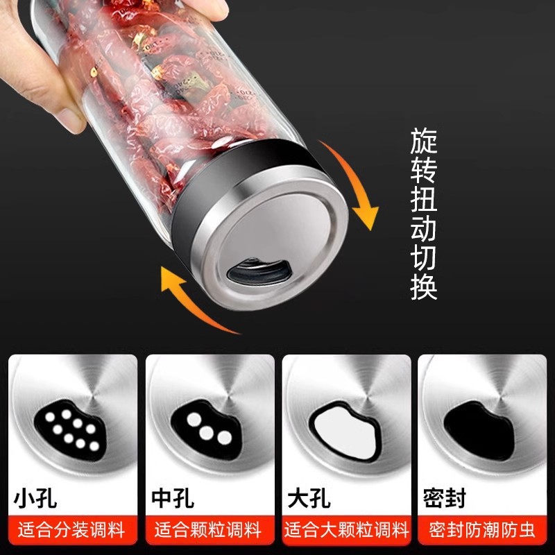 Botella de espolvorín de vidrio sin plomo de cocina, tapa porosa giratoria, botella de condimento especial para barbacoa, tubo de polvo de pimienta, tubo de caja de palillo de dientes