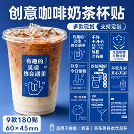 不干胶标签;标签打印纸;纸类印刷制品