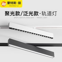 ܉��ʽ���led���l��ɢ�ⱱ�W���Ä������b�L�l���������܉����