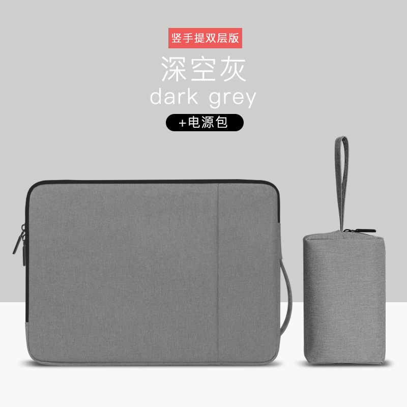 Bolsa de forro portátil para Lenovo xiaomi Huawei Apple 13,3 Portátil Bolsa iPad caso