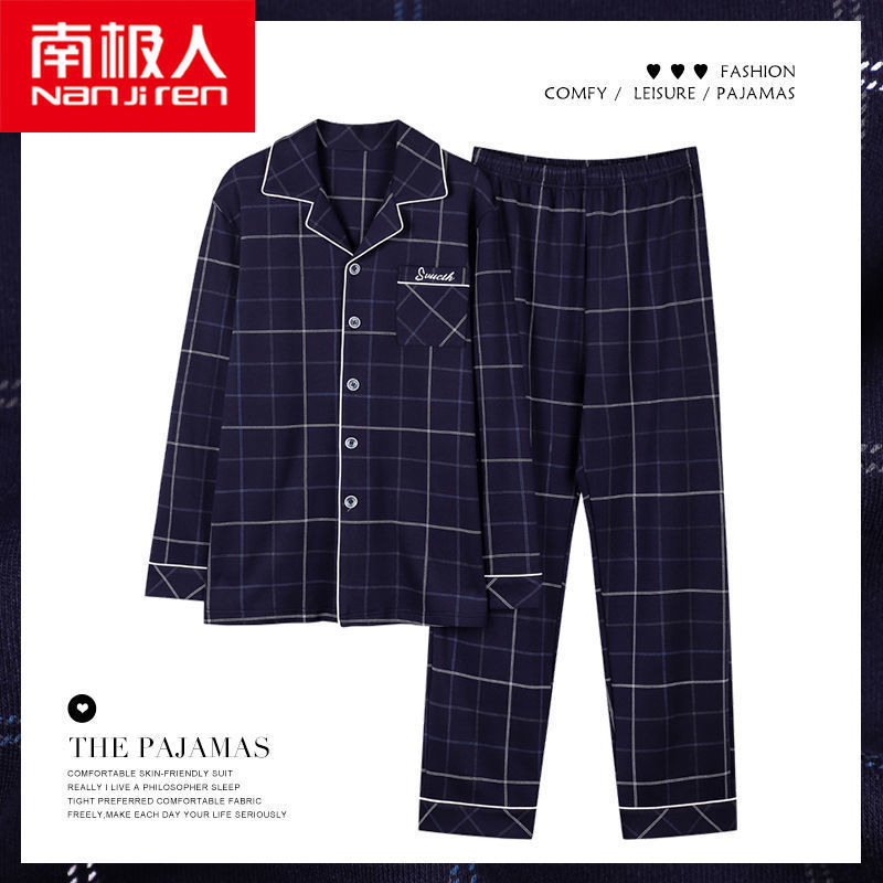 Nuevo pijama de algodón masculino primavera y otoño manga larga suelta más grande ocio se puede usar con ropa de hogar