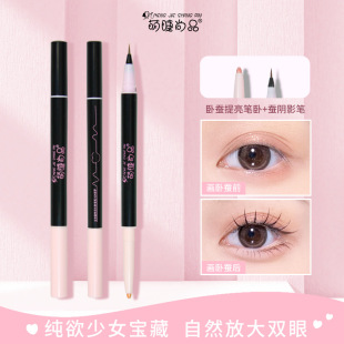 �Ƚ���Ʒ�p�^���Q�P�۾��P��ˮ���������p�^�۾��z���ו�Ⱦ