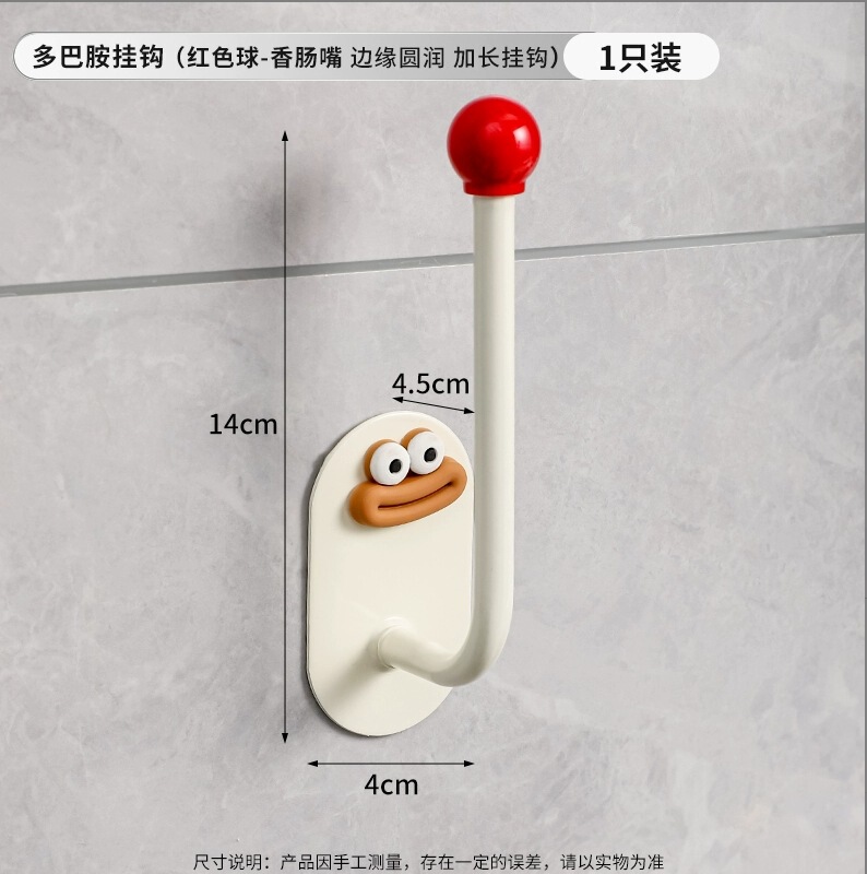 星星发圈收纳展示架大肠发圈实木置物架收纳头绳鲨鱼夹头花发饰|undefined