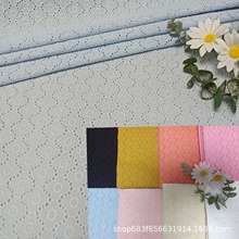 ȫȫˇ9088C̽ЬñȲˇH1078