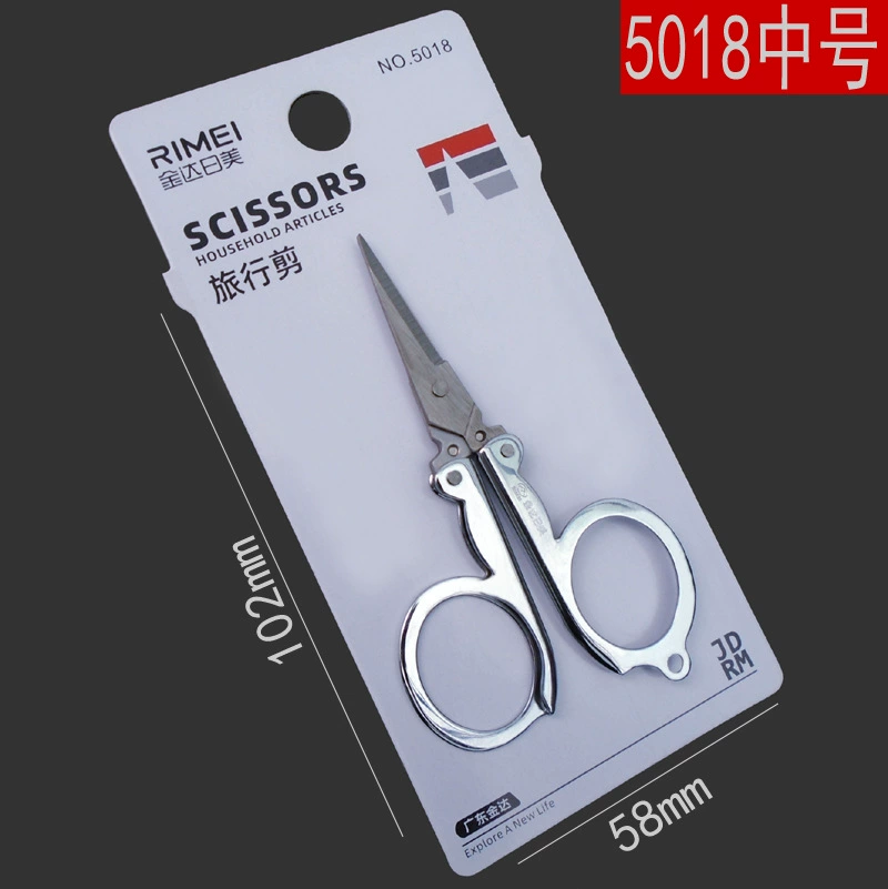 金达日美 5018 5021 travel scissors, folding scissors, small scissors, easy to carry with you, new and old packaging, random