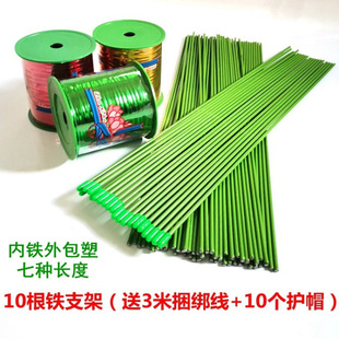 ֧�ܻ���ֲ��֧�ΗU���X��G�}�m�����߲˹Ϲ�ެ������ֲ�����ټ�