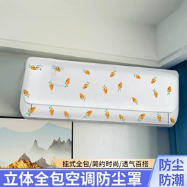 一次性桌布;一次性防尘罩;保鲜膜