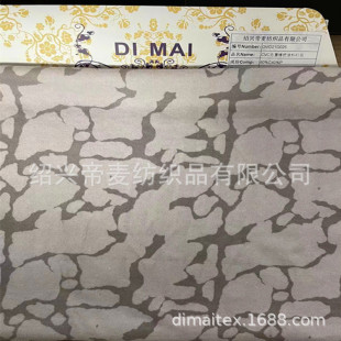 �F؛ֱ�N260gCVCëȦ����T��ӡ�� �r��Ů�b�l��ͯ�b��ڷ��b����