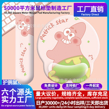 ���滤������ɰ�������mousepad����|��ˉ|�����������