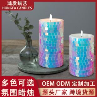 Colorful Sparkling Sequin Led Candle Retro Disco Glass Lens Mosaic Disco Led Digital Candle