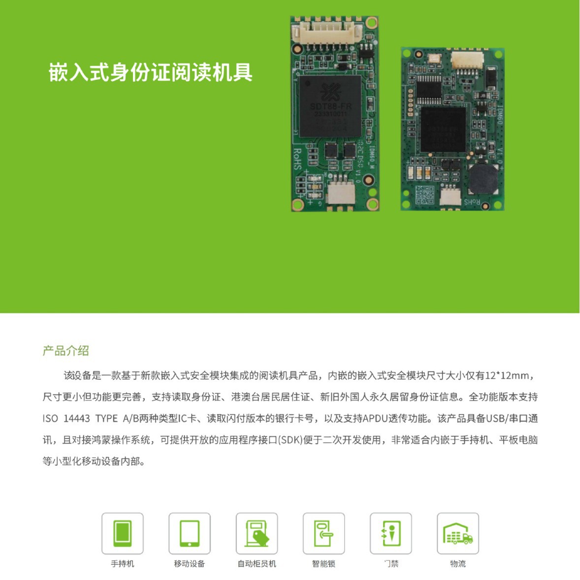 2025-11-25 17:55:44.jpg